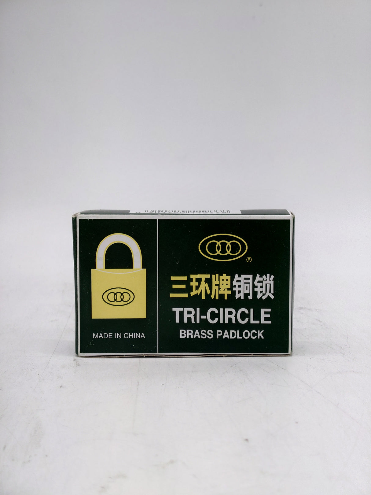 Tri-circle brass padlock