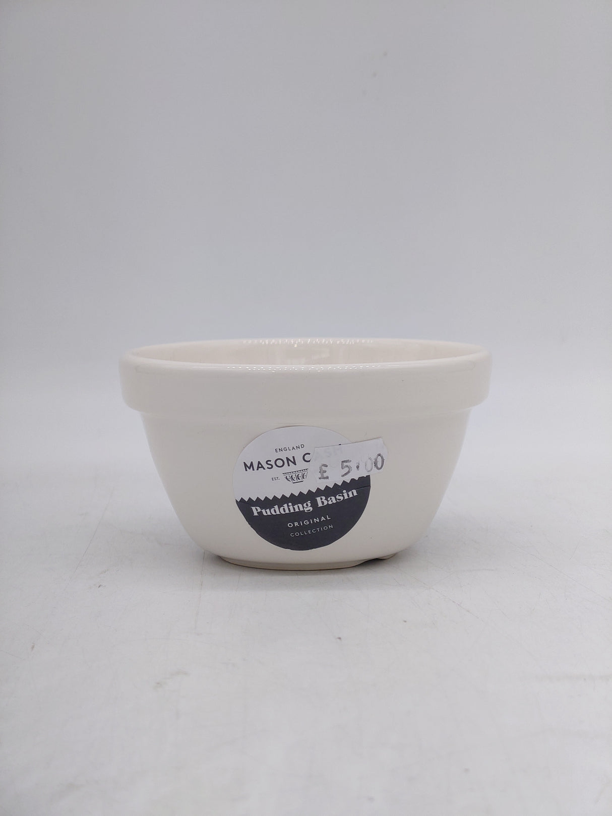 Mason Cash pudding basin - S