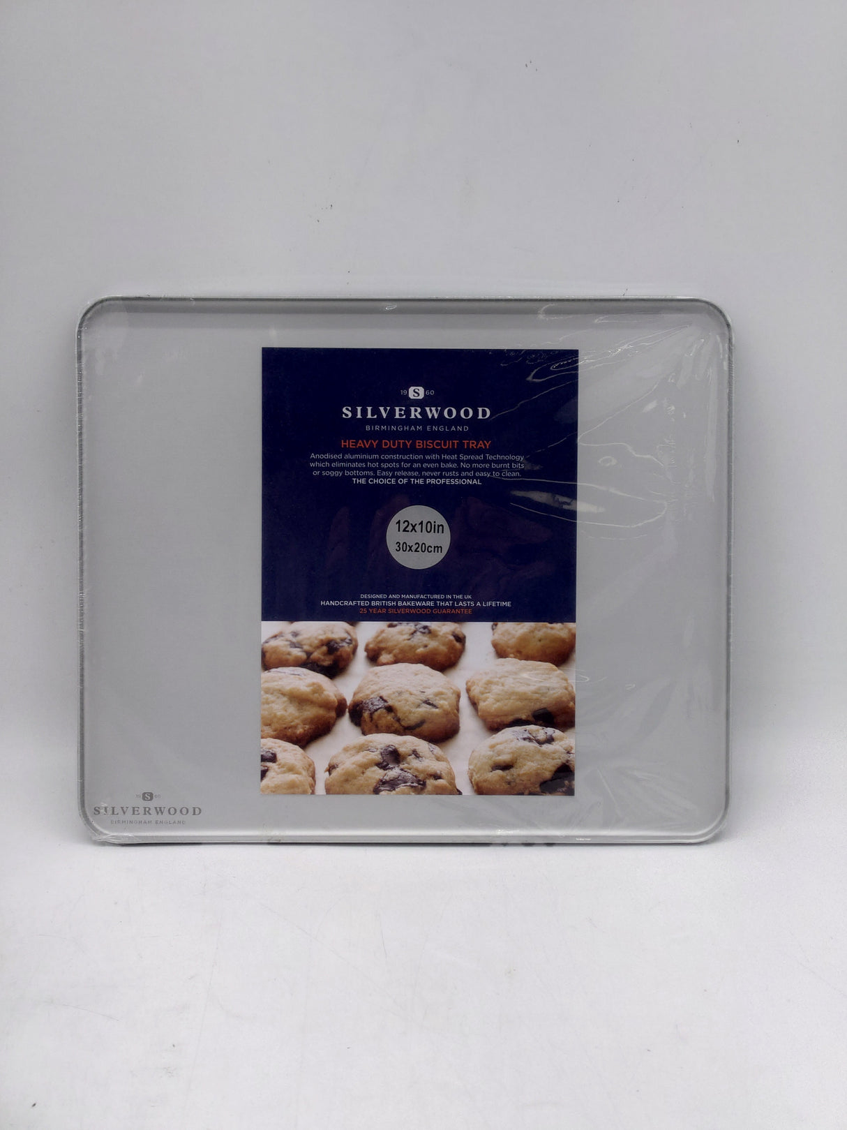 Silverwood heavy duty biscuit tray - (30cmx20cm)