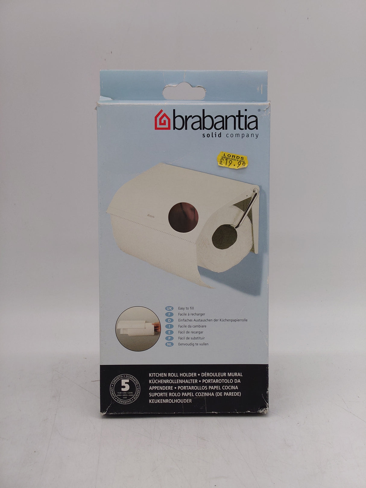 Brabantia kitchen roll holder (horizontal)