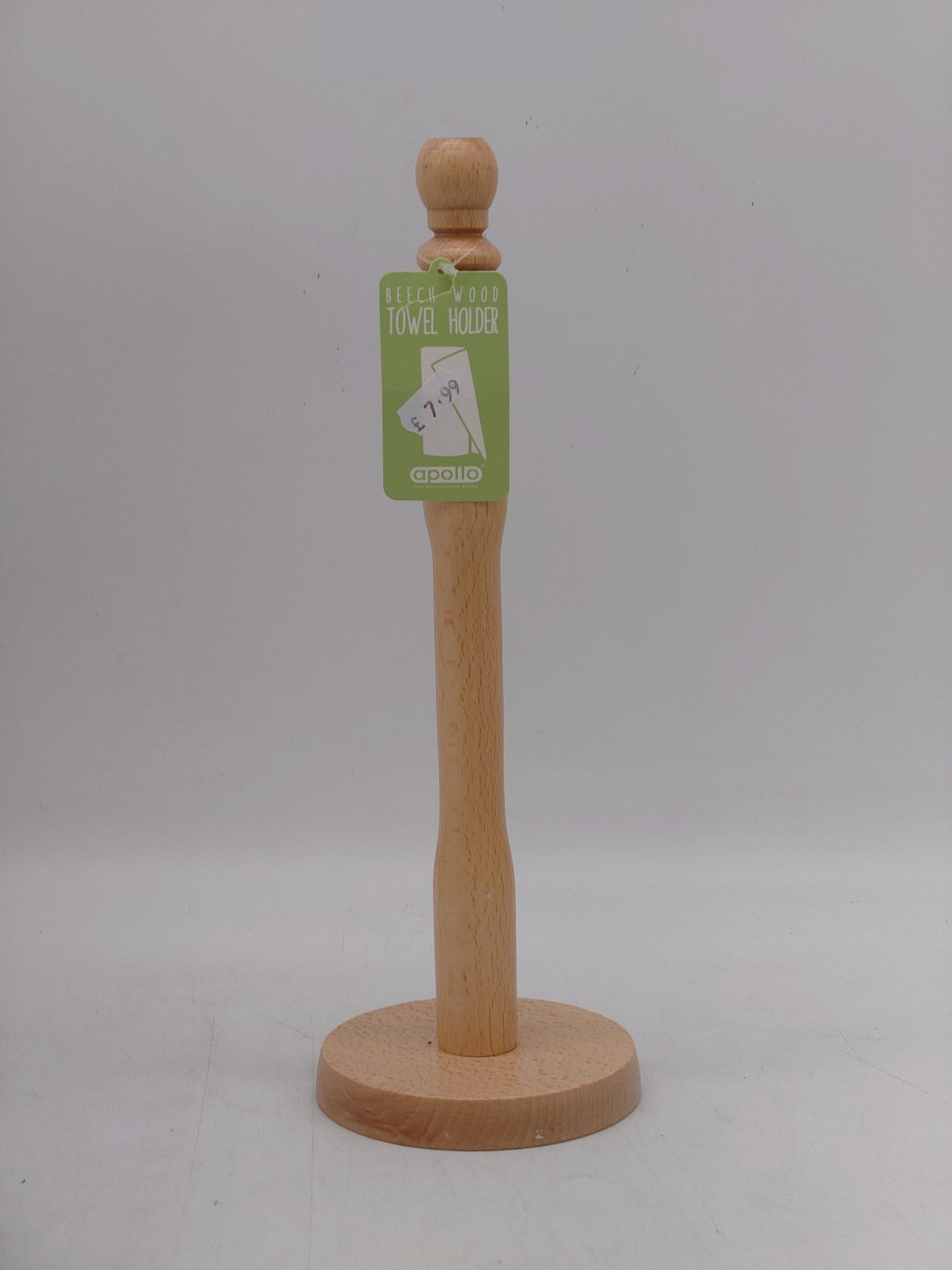 Apollo Beech wood towel holder