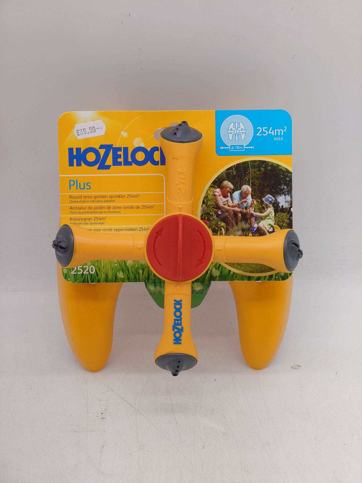 Hozelock garden sprinkler (254m² spray area)