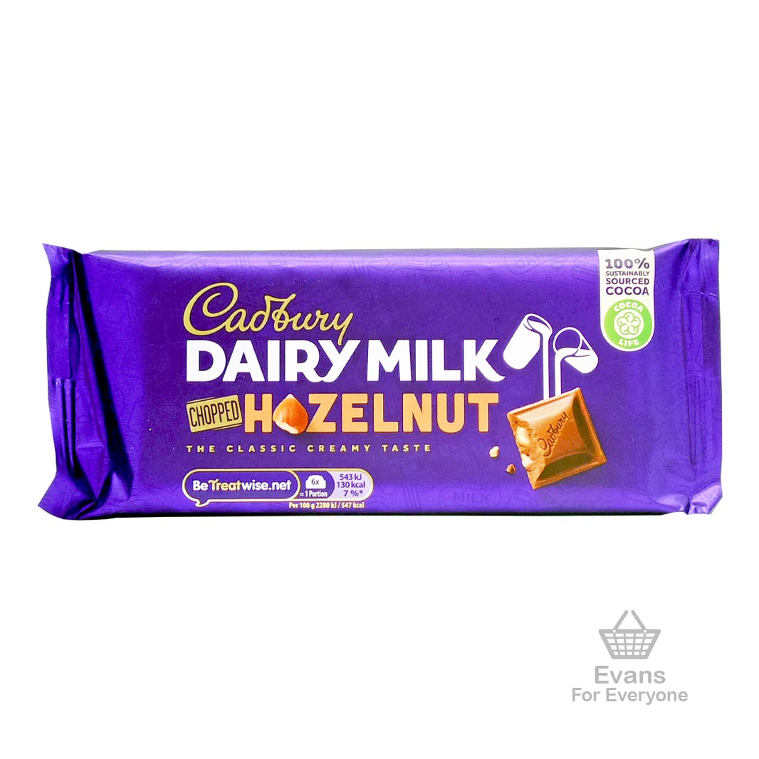 (BBE 04/02/25) Cadbury Hazelnut Bar (95g) (£1 each 2 for £1.80)