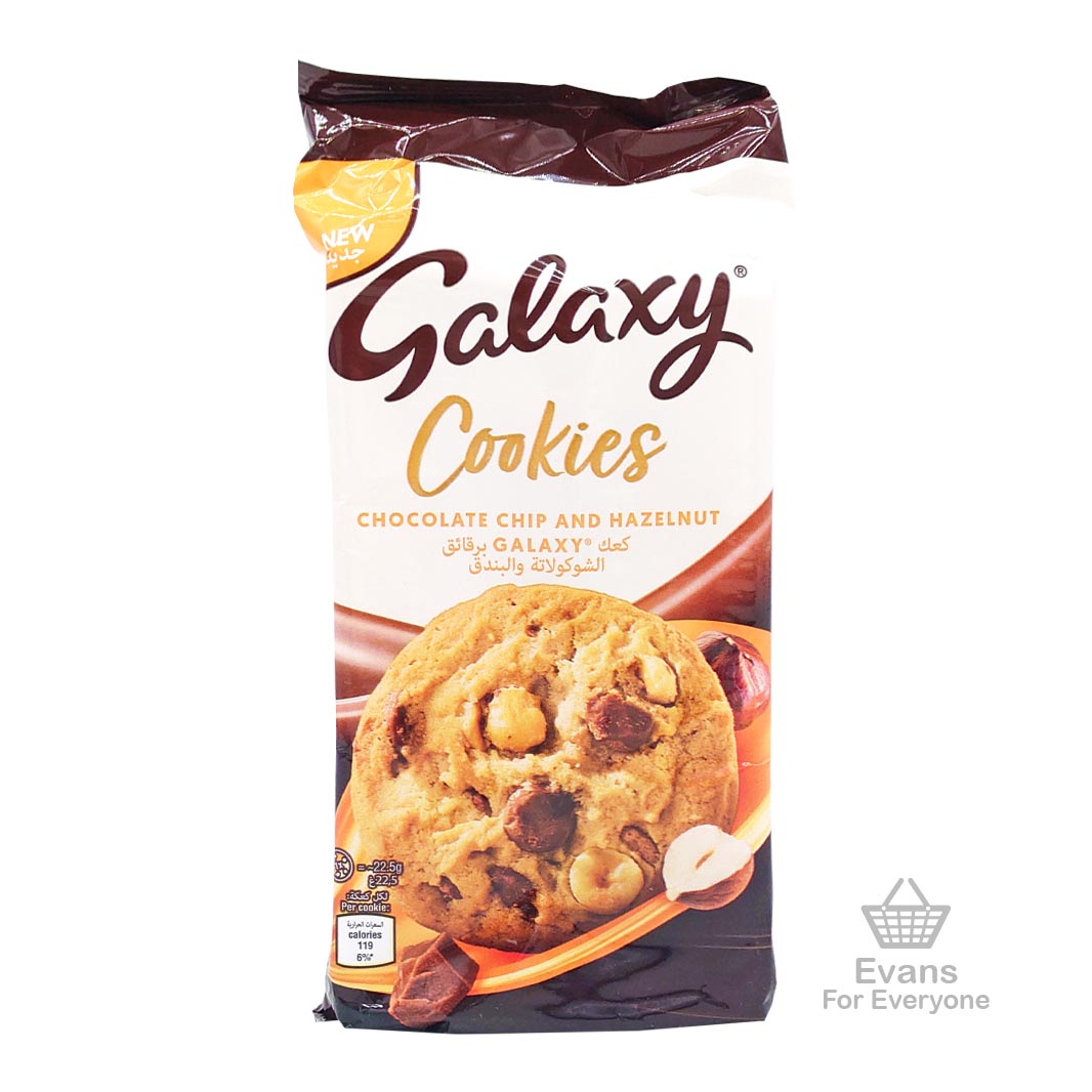 (BBE 22/02/25) Galaxy Chocolate Chip & Hazelnut Cookies (180g) (£1.40 each 2 for £2.50)