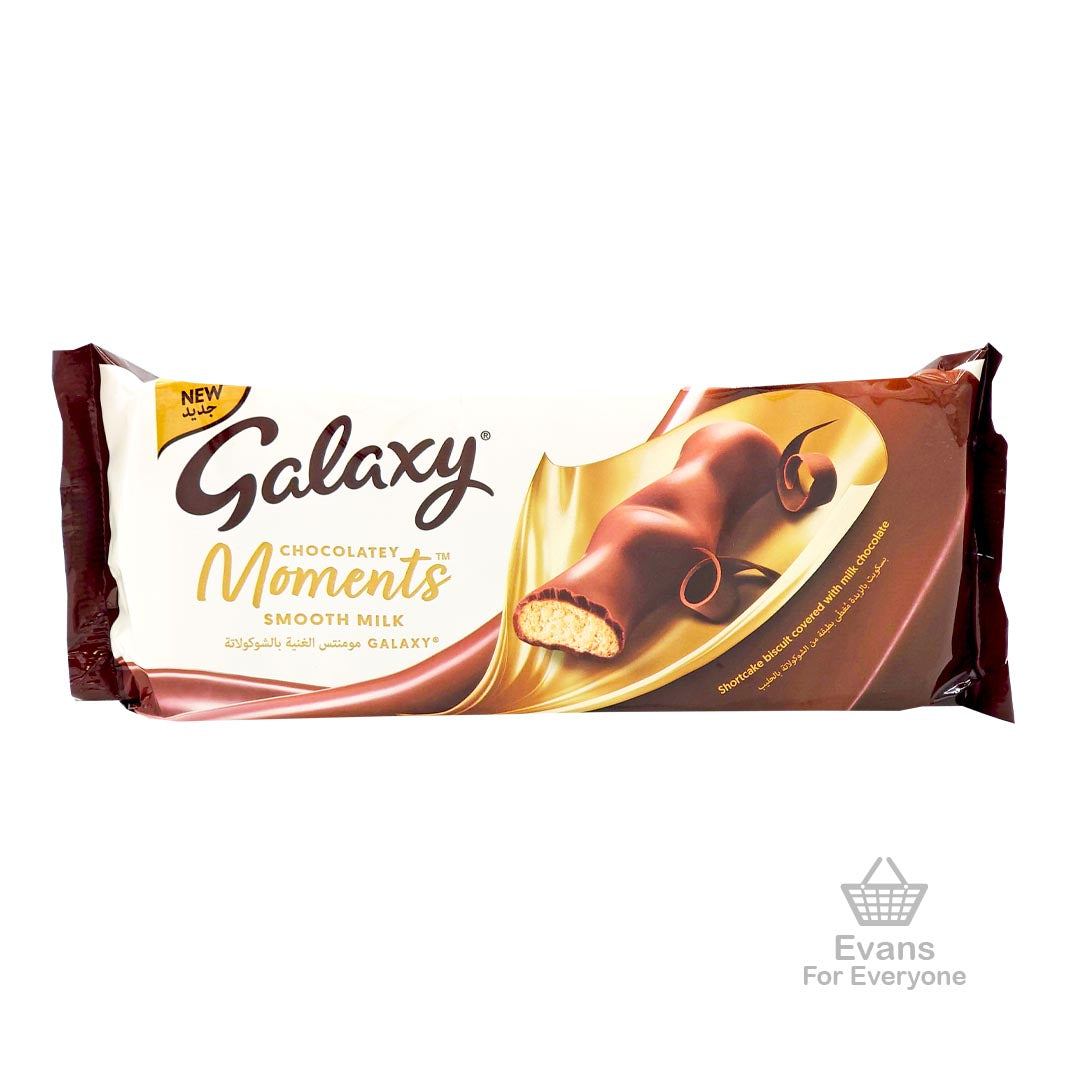 (BBE 07/05/25) Galaxy Moments (110g) (£1.20 each 2 for £2)